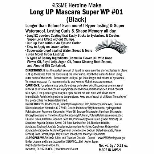 Heroine Make Long UP Mascara Super WP 01 Black 6g Waterproof - Image 6