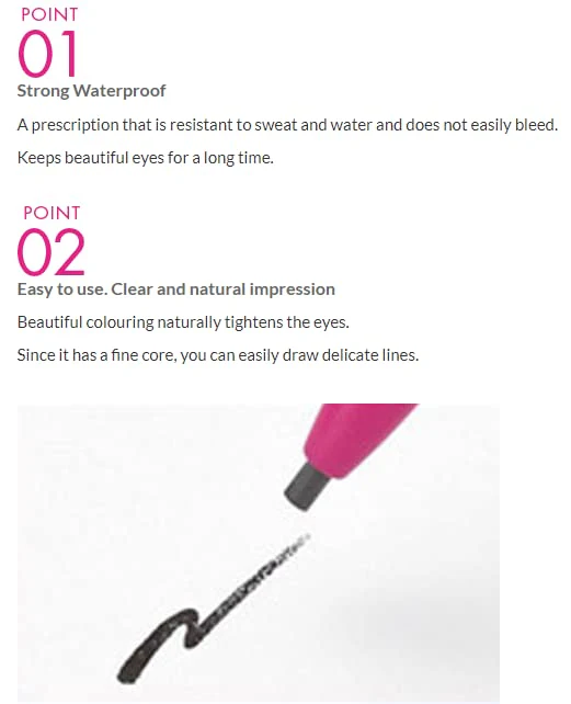Heroine Make Quick Eyeliner N 02/Brown 0.1g (Feed-out type) - Image 3
