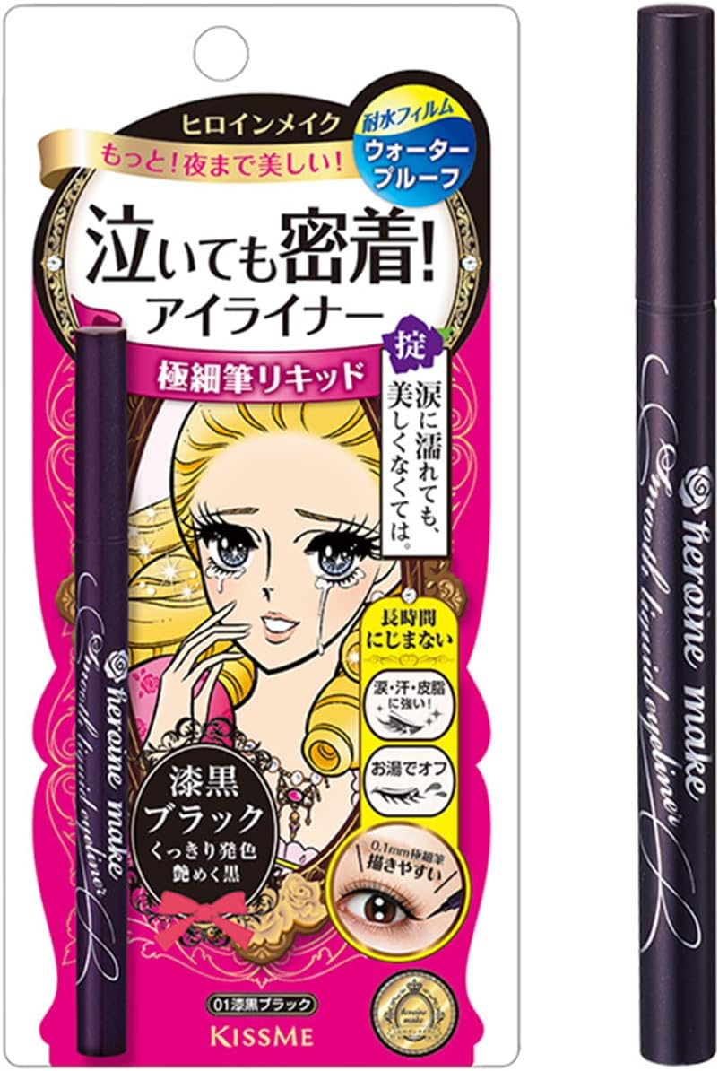 KISS ME Heroine Make Smooth Liquid Eyeliner Super Keep - Image 6