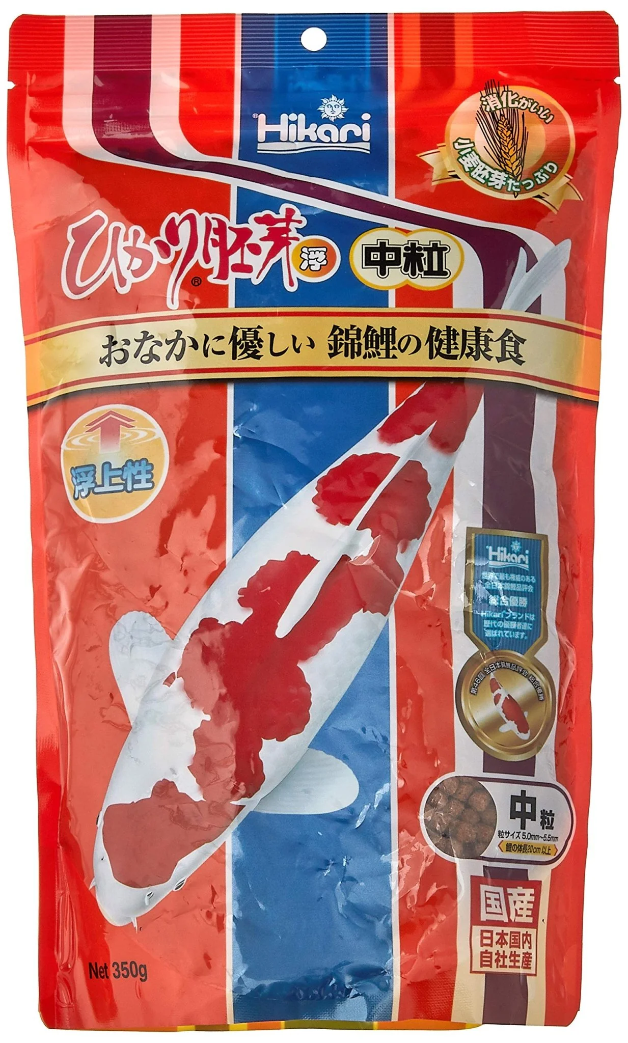 Hikari Wheat-Germ Koi Food Floating Medium Grain Rice 5.0~5.5mm - Image 2