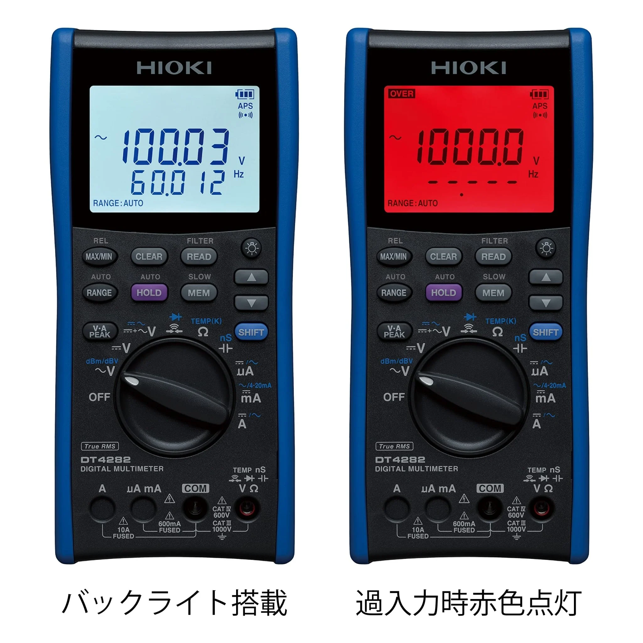HIOKI Digital Multimeter DT4282 (Highest-end model) Tester DMM Made in Japan - Image 2