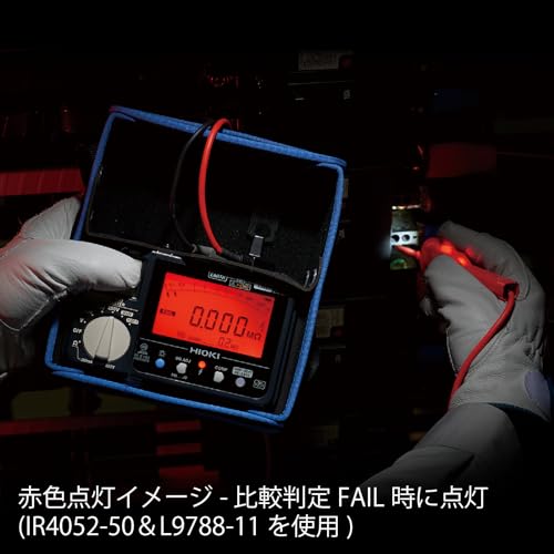 HIOKI Insulation Resistance Tester IR4051-10 Test Lead L9787 Made in Japan - Image 7