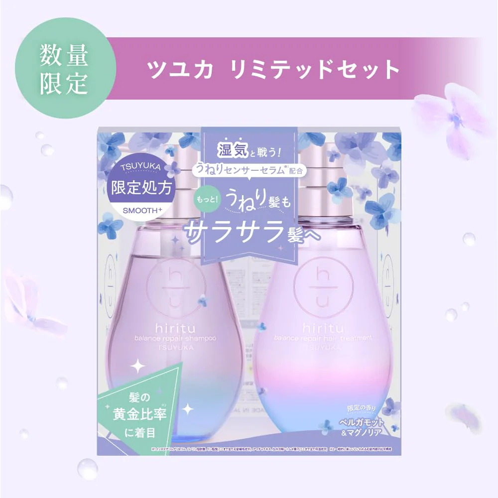 hiritu Balance Repair Shampoo Treatment Set Tsuyuka 410mL - Image 7
