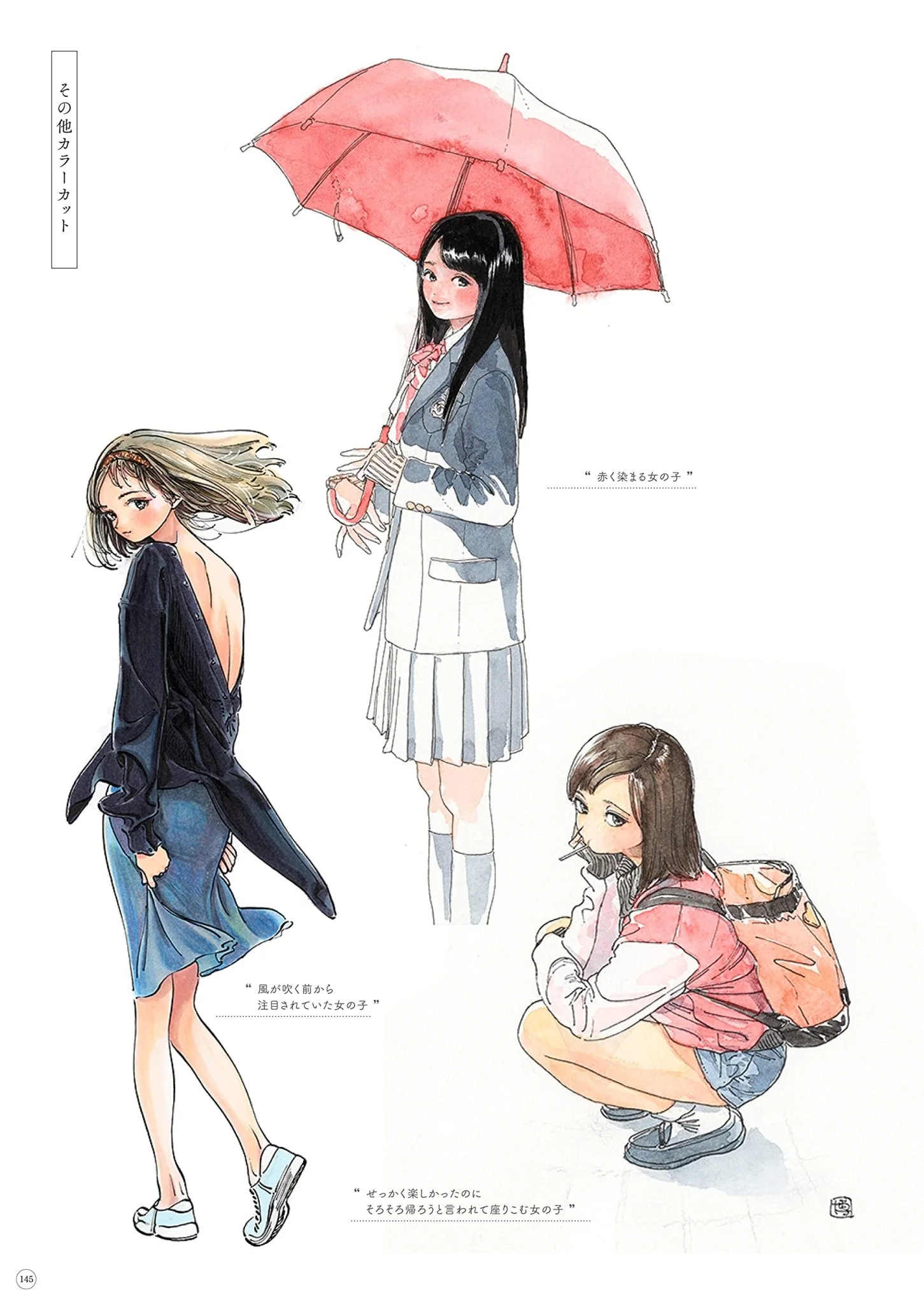 HIRO Illustration Collection: Footsteps to Ashita-chan (Deluxe Edition) - Image 7