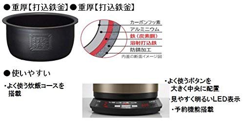 Hitachi Rice Cooker 2 Cup 220-230V RZ-WS2Y-R Made in Japan - Image 3