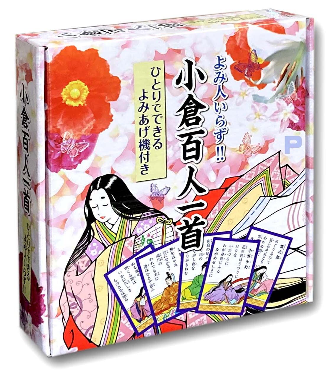 Hitoridemo Dekiru Ogura Hyakunin Isshu with Read-Aloud Machine