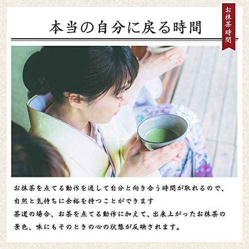 HOKKAEN 6-piece set of matcha utensils for beginners at home - Image 8