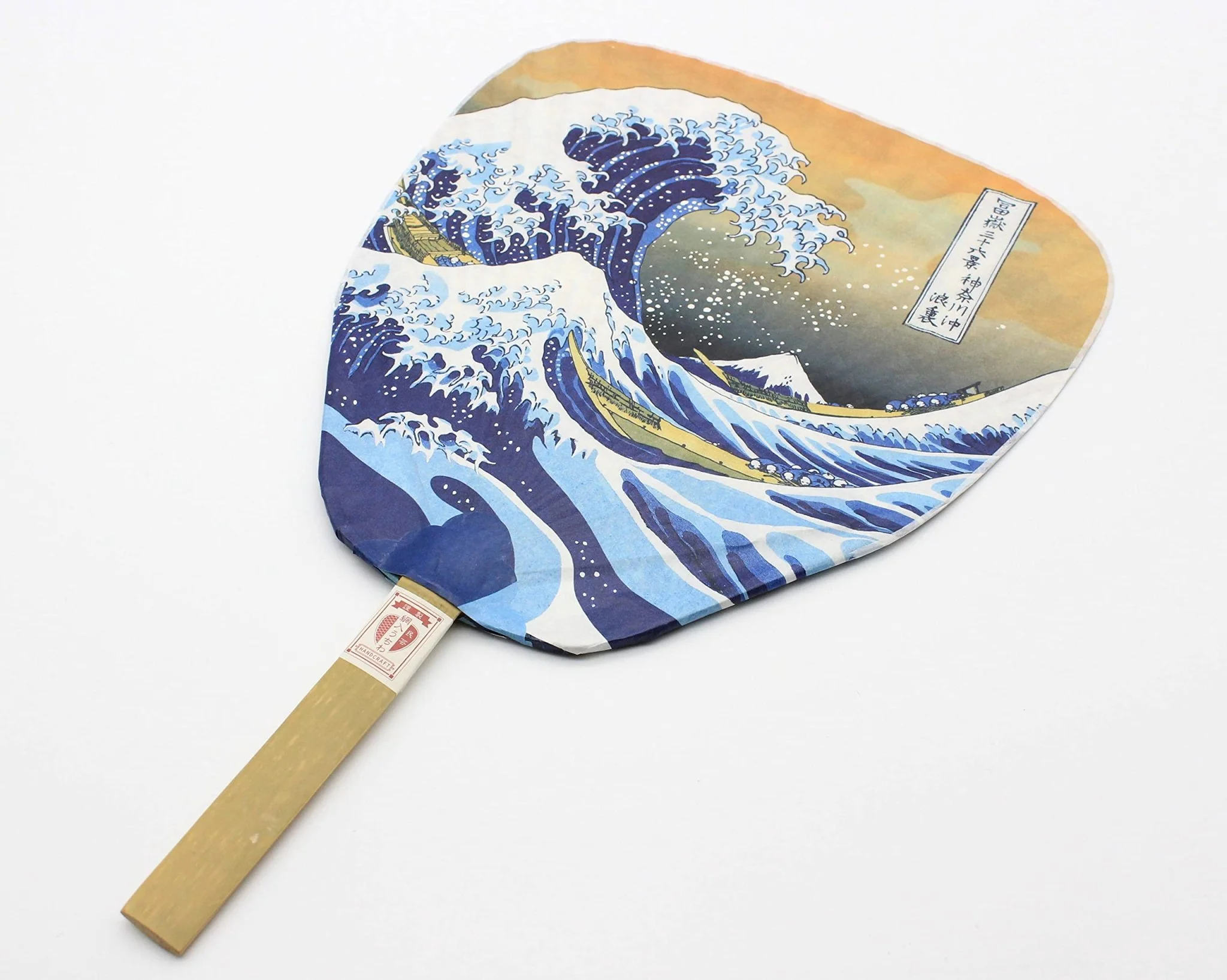Hokusai Bamboo Hand Fan Traditional Japanese Craft Uchiwa Model 6112 - Image 3