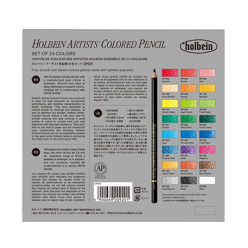 Holbein Artist Colored Pencils OP920 24-Color Set (20920) - Image 6