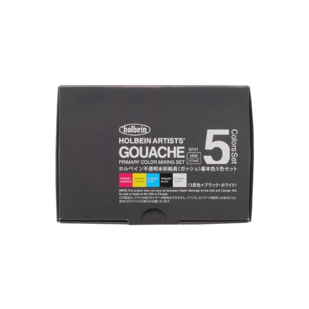 Holbein Opaque Watercolors (Gouache) G741 15ml Basic 5-color set 03741