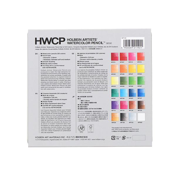 Holbein Watercolor Pencils WP192 Set of 24 Colors - Image 3