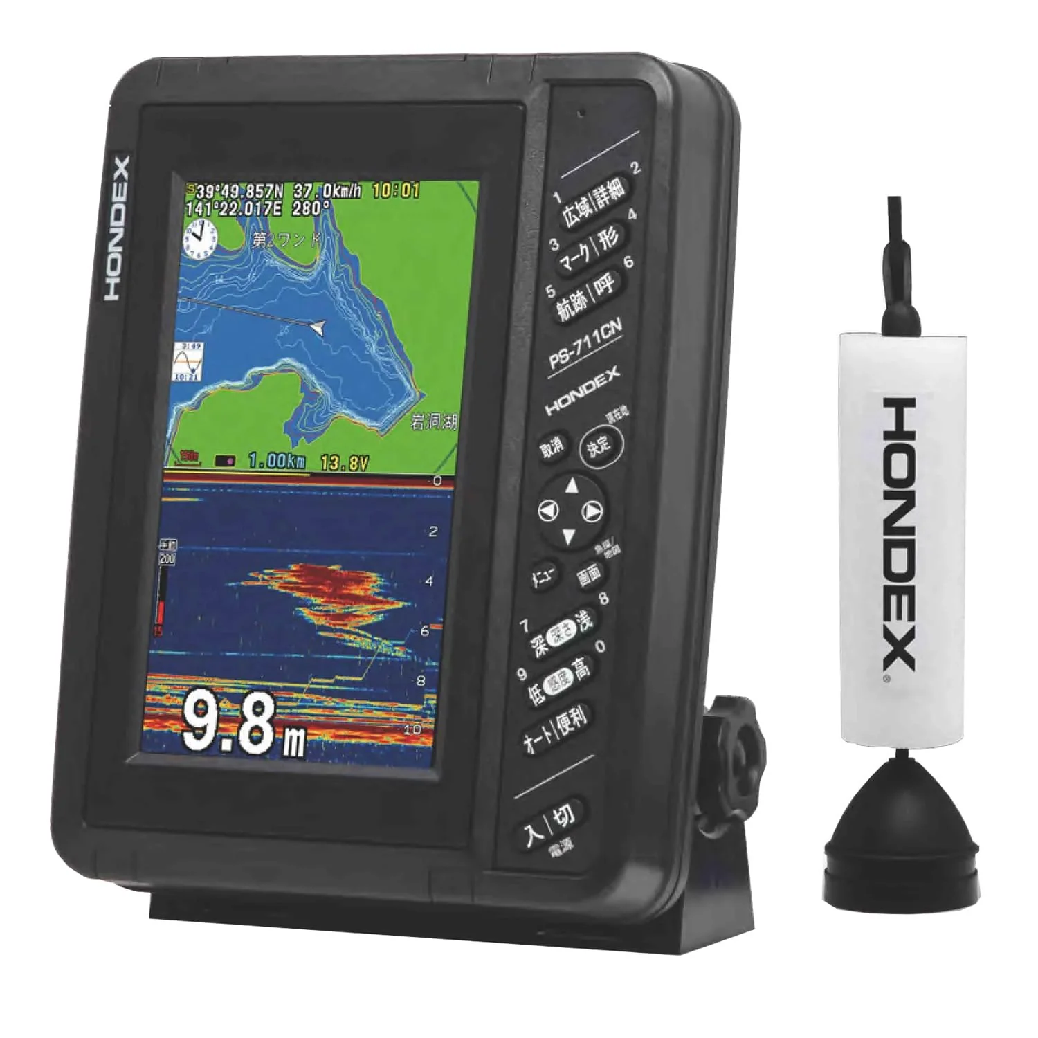 HONDEX 7" Wide GPS Chartplotter Fish Finder PS-711CN-WP Wakasagi Pack