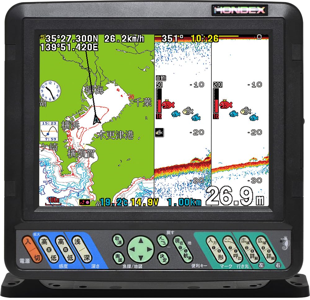 HONDEX PS-800GP Fish Finder