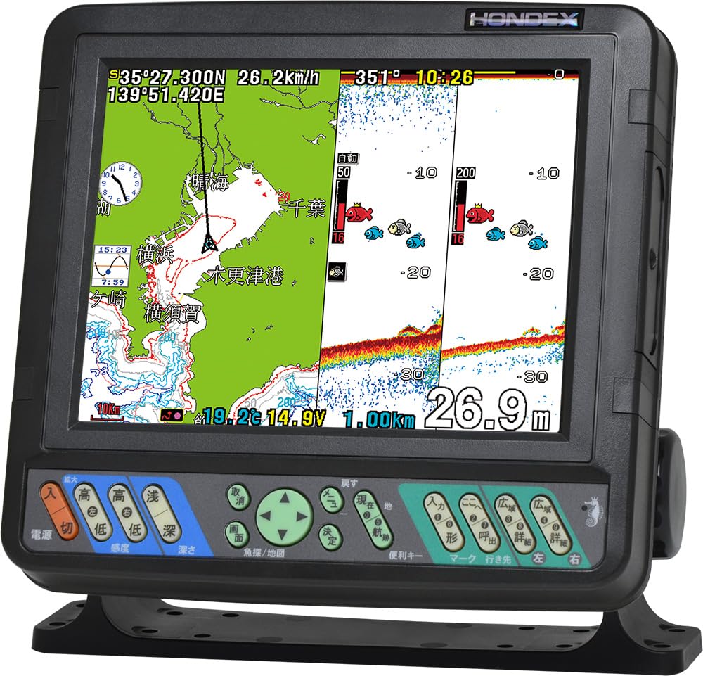 HONDEX PS-800GP Fish Finder - Image 2