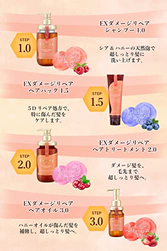 &HONEY Creamy 1.5 EX Damage Repair Hair Pack 130g - Image 2