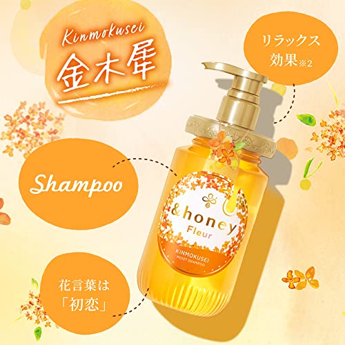 &HONEY Fleur 1.0 Osmanthus Shampoo Osmanthus Scent 450 ml - Image 2