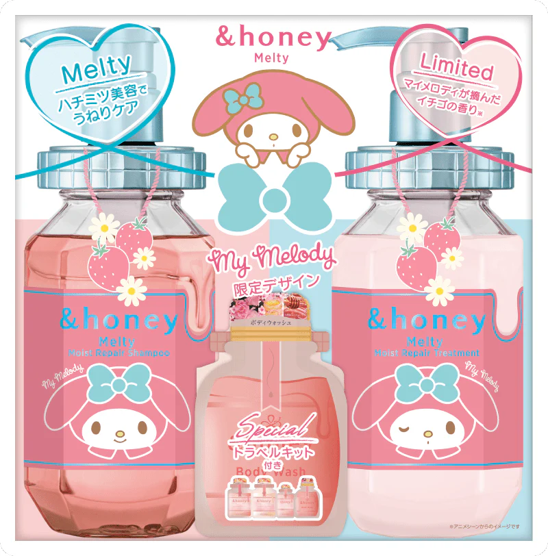 &HONEY My Melody Melty Shampoo & Hair Treatment Limited Pair Set