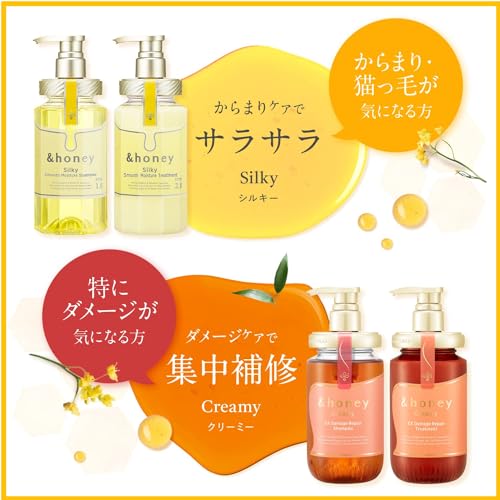 &HONEY Sakura Cleansing Balm Clear Refreshing Pore Care Limited Edition 90g - Image 7