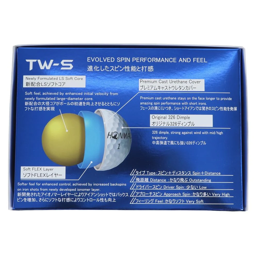 Honma Golf Ball TW-X TW-S 2024 Model White Yellow 3-Piece 1 Dozen BT2402 - Image 2