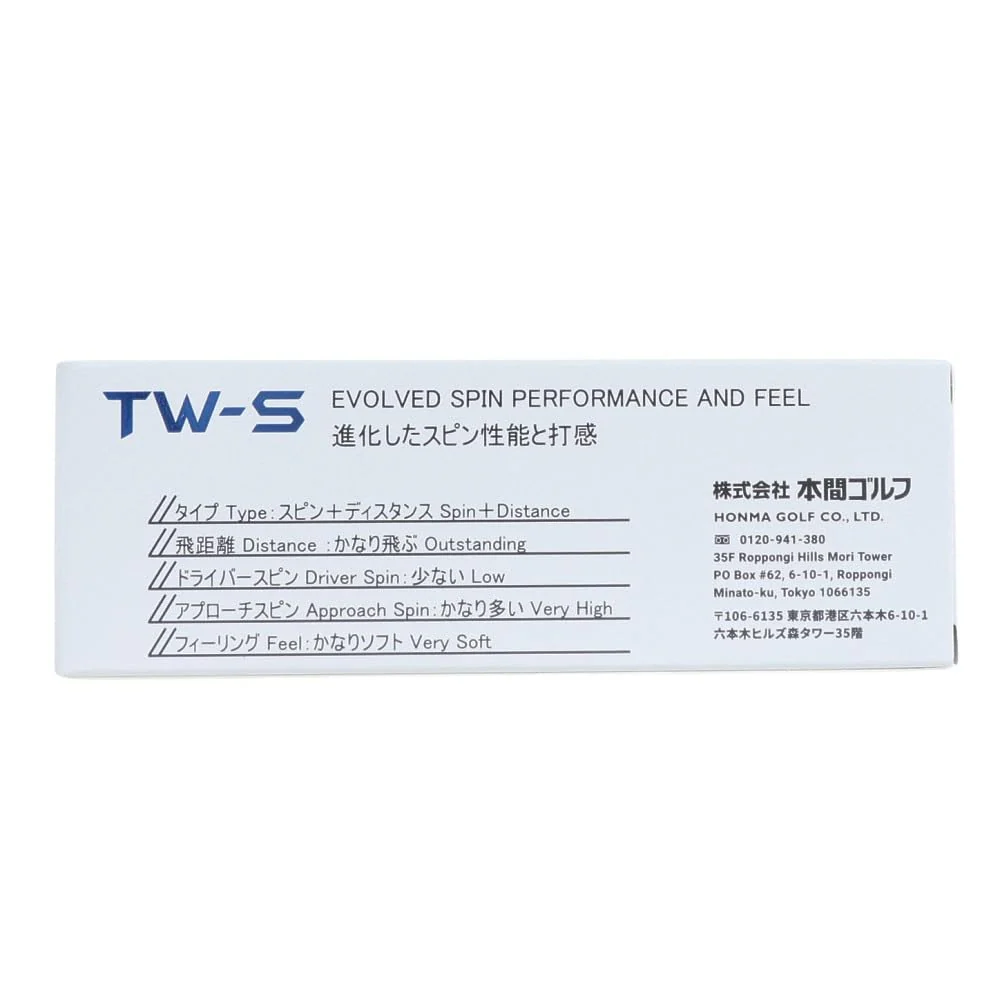 Honma Golf Ball TW-X TW-S 2024 Model White Yellow 3-Piece 1 Dozen BT2402 - Image 5