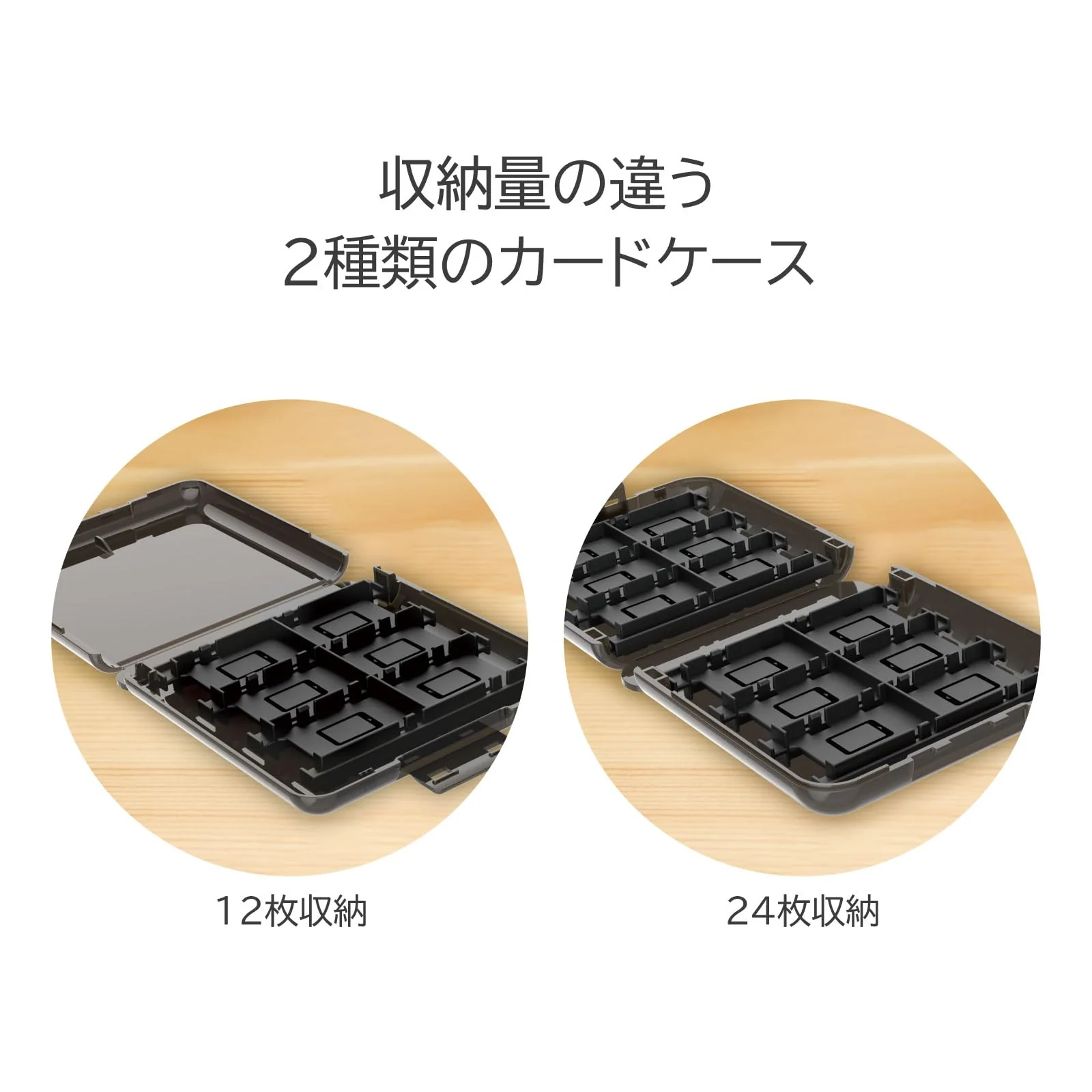 HORI Card Case Carry Case Black 24-Slot Storage Capacity - Image 5