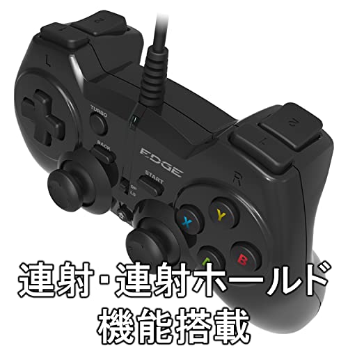 Hori Gaming Pad for PC Xinput EDGE301 - Image 3
