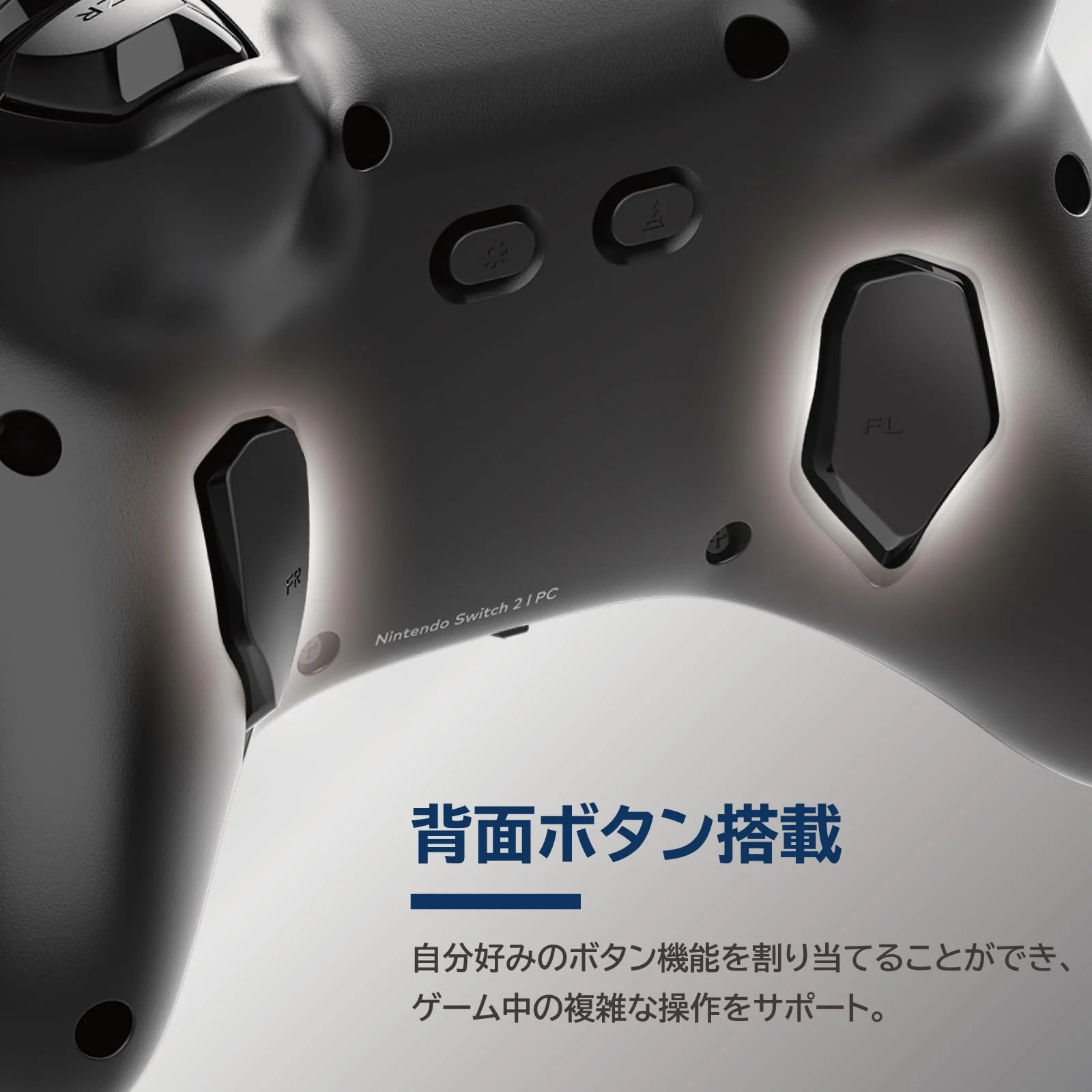 Horipad Turbo Controller for Nintendo Switch and Windows PC - Image 6