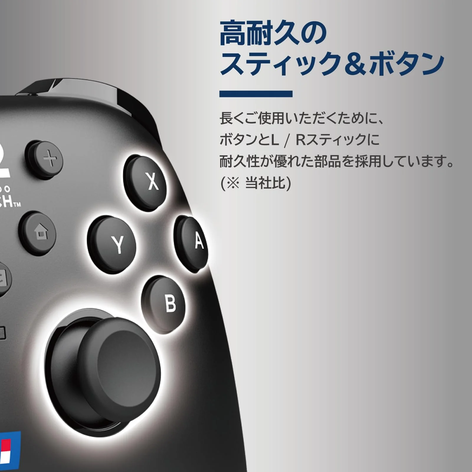 Horipad Turbo Controller for Nintendo Switch and Windows PC - Image 7