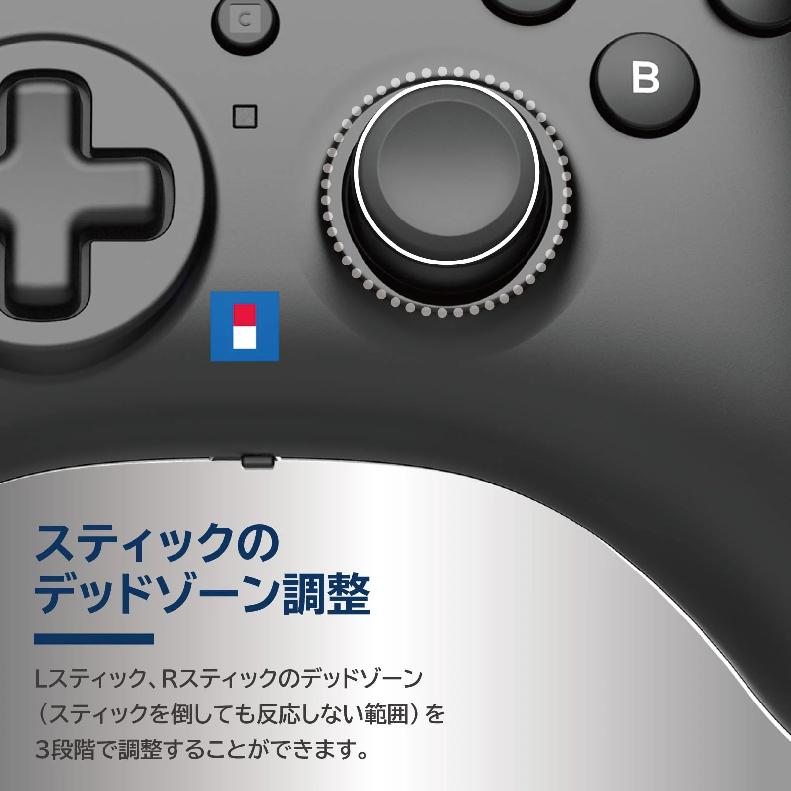 Horipad Turbo Controller for Nintendo Switch and Windows PC - Image 8