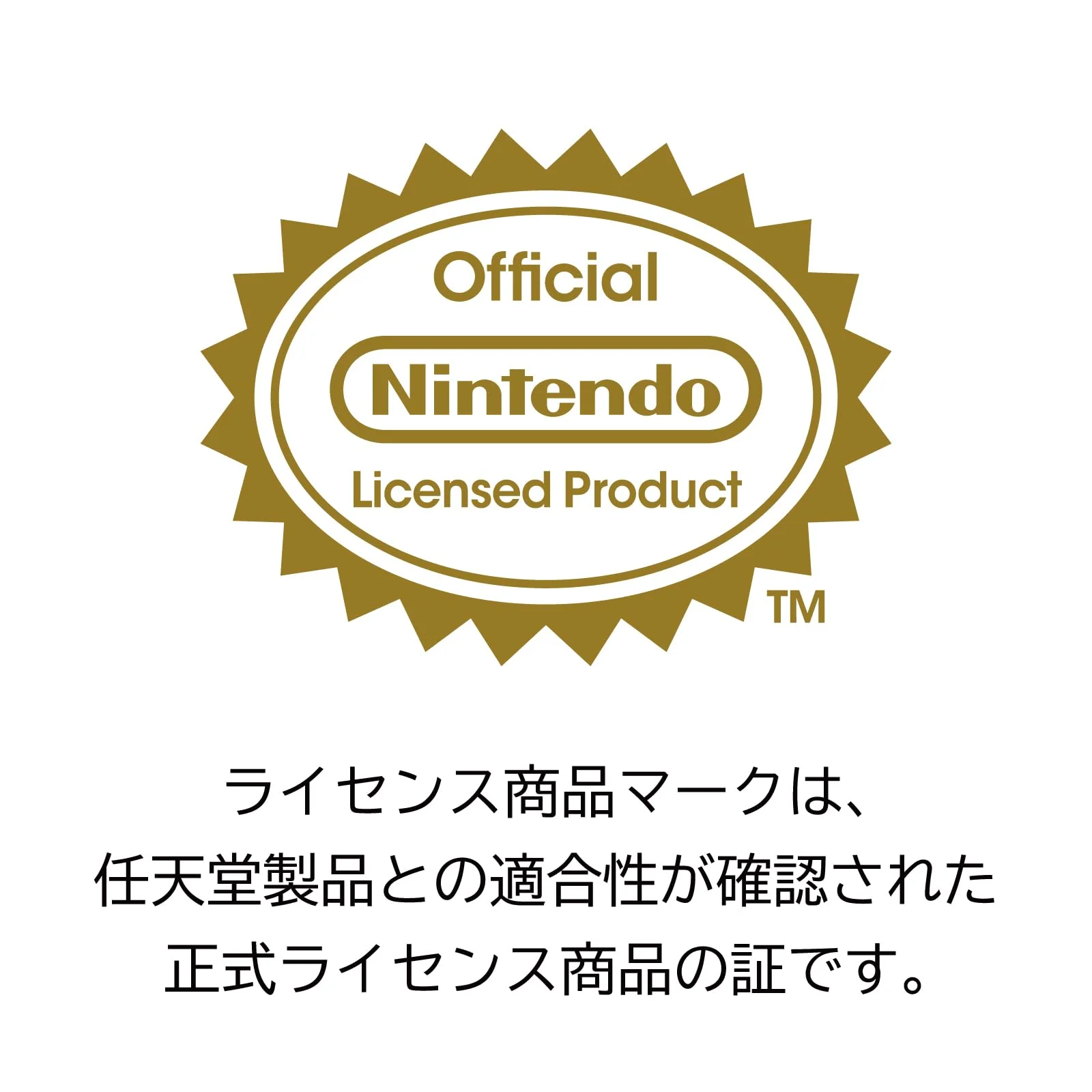 Horipad Turbo Controller for Nintendo Switch and Windows PC White - Image 2