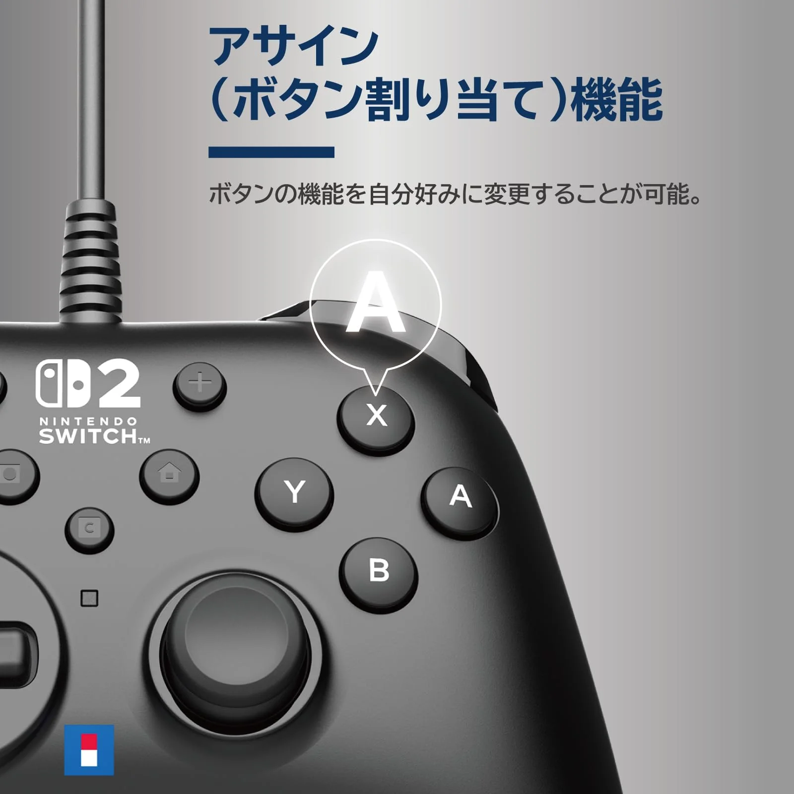 Horipad Turbo Controller for Nintendo Switch and Windows PC White - Image 5