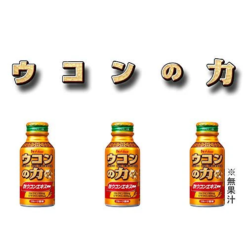 House Turmeric Extract Drink 100ml 6-Pack - Image 10