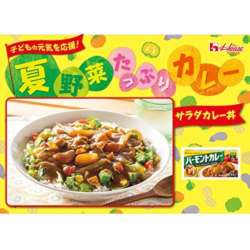 House Vermont Curry medium-hot 115g - Image 5