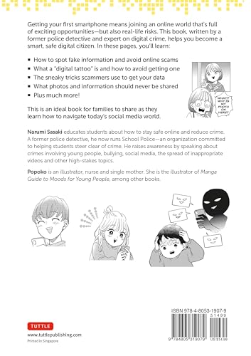 How to Connect  Share & Play Safely Online: A Manga Guide for Teens & Parents - Image 2