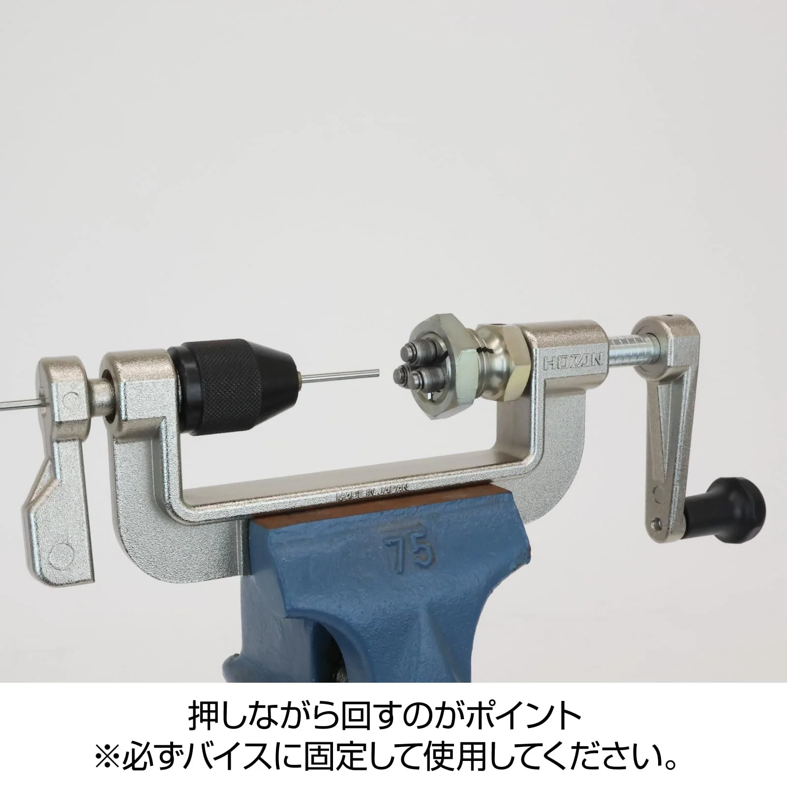 HOZAN C70213 Spoke Threading Tool for #13 Thread Size Bicycle Spokes - Image 2