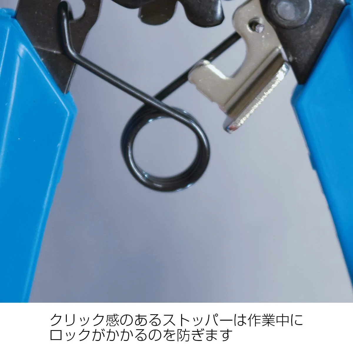 HOZAN Wire stripper P-968 - Image 6