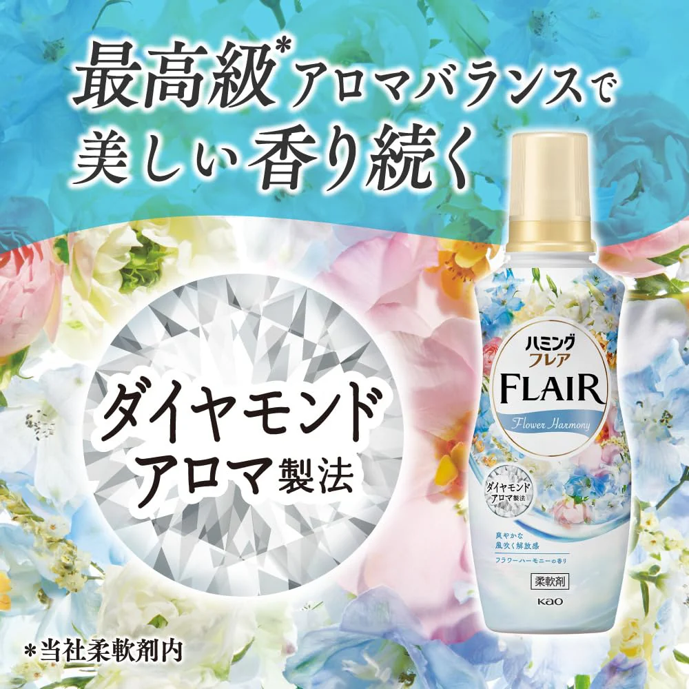 Humming Flare Flare Fragrance Flower Harmony Body 520ml - Image 5