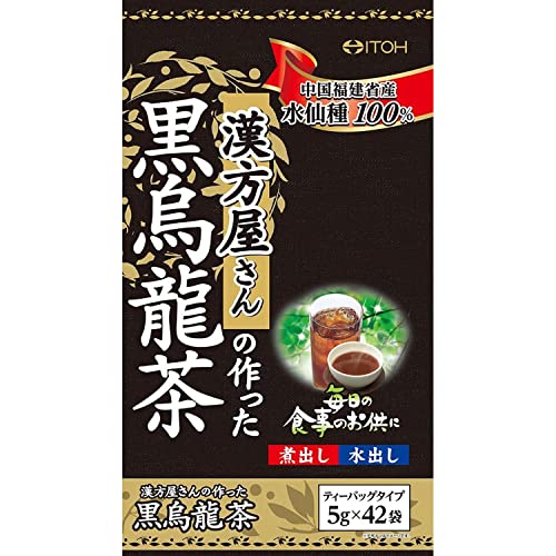 Itoh Kanpo Seiyaku Kampo-Ya-no-Made Kuro Oolong Tea 42 packets