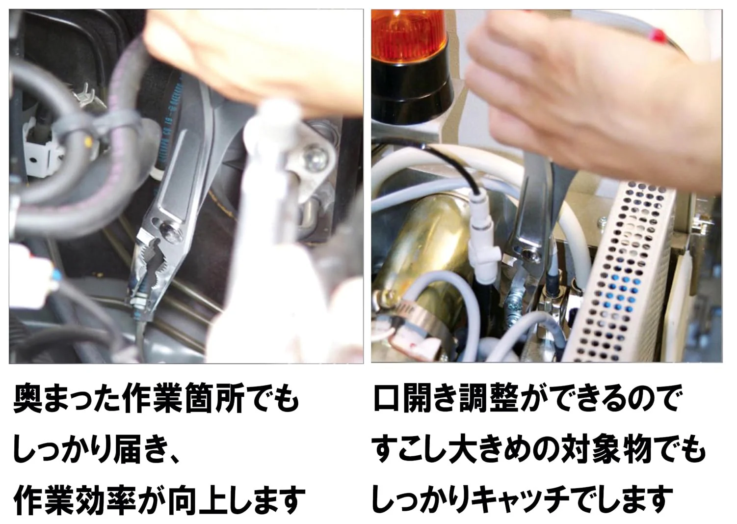 Igarashi IPS Hyper Long Pliers Straight HLS-300 Made in Japan - Image 4