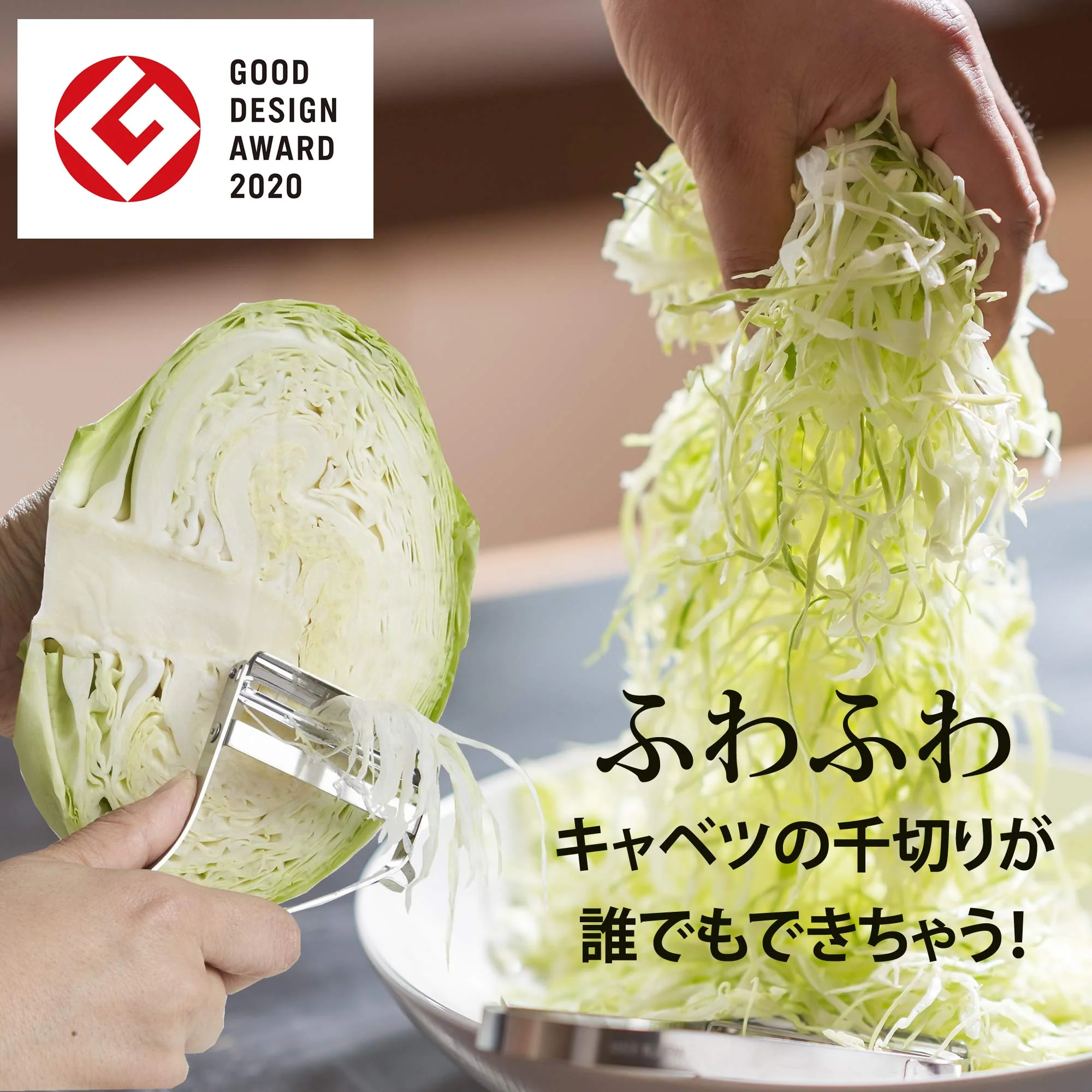 Iidaya Ever Peeler Right-Handed Stainless Steel Compact Sharp Peeler Made in Japan - Image 3