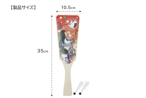 Ikeda Kogyo Monogatari Hagoita Paddle Set with 2 Feathers Kaguya Tsuru 000055030 - Image 2