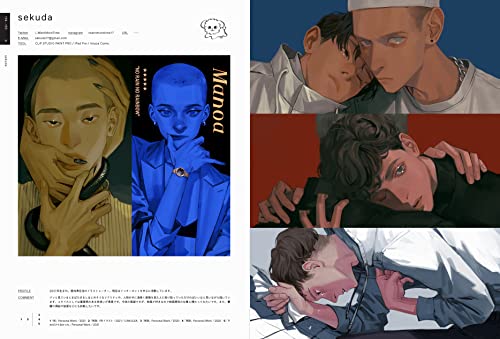 ILLUSTRATION 2022 cover : Cotoh Tsumi - Image 13