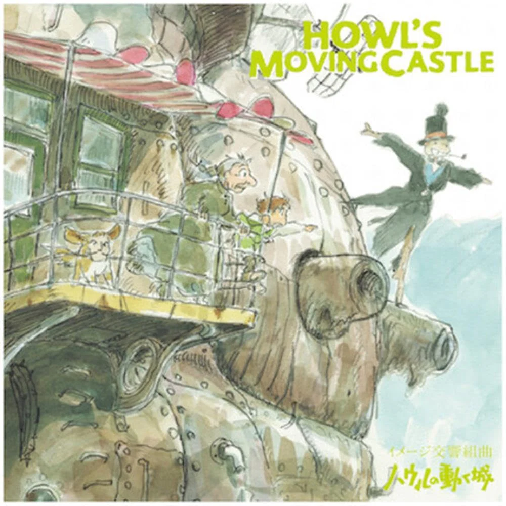 Studio Ghibli Image Symphony Suite: Howl's Moving Castle (2020 Record Day LP Analog Vinyl)