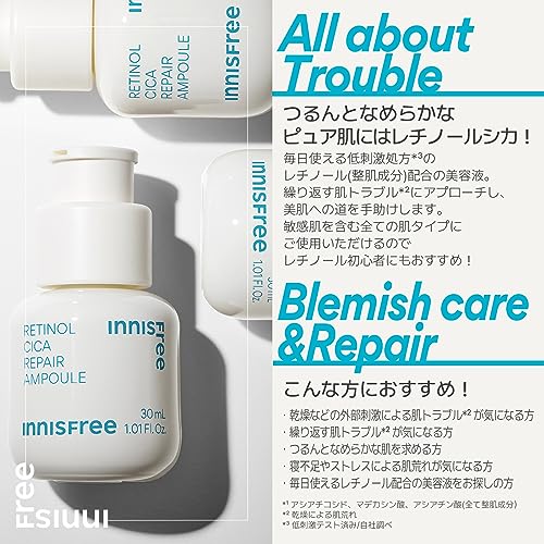 Innisfree Retinol Cica Repair Serum 30ml - Image 5