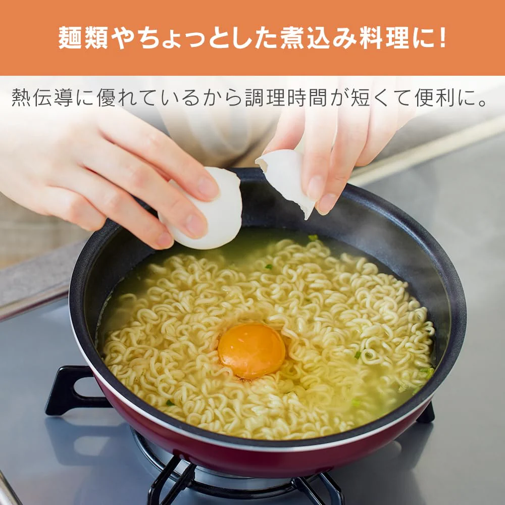 Iris Ohyama Diamond-Coated 28cm Stir‑Fry Pan (IH & Gas) — Wine Red - Image 4