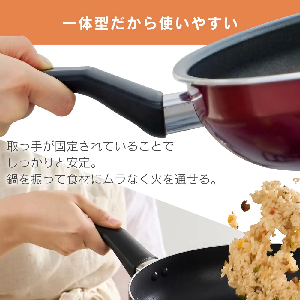 Iris Ohyama Diamond-Coated 28cm Stir‑Fry Pan (IH & Gas) — Wine Red - Image 6