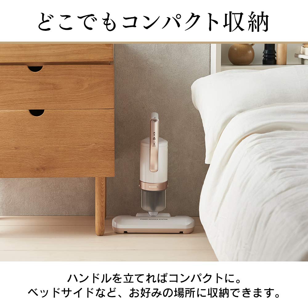 Iris Ohyama KIC-FAC4 AC Futon Cleaner, High Power, Pink Gold - Image 4