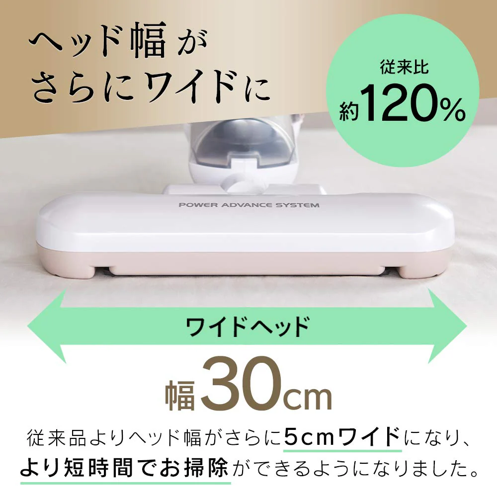 Iris Ohyama KIC-FAC4 AC Futon Cleaner, High Power, Pink Gold - Image 5