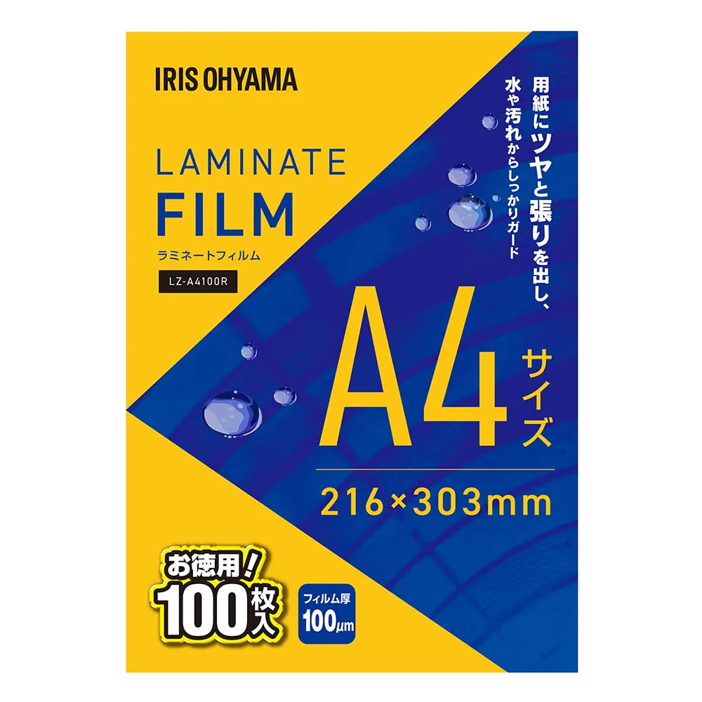 IRIS OHYAMA Laminating Film 100μm A4 Size 100 Sheets LZ-A4100R