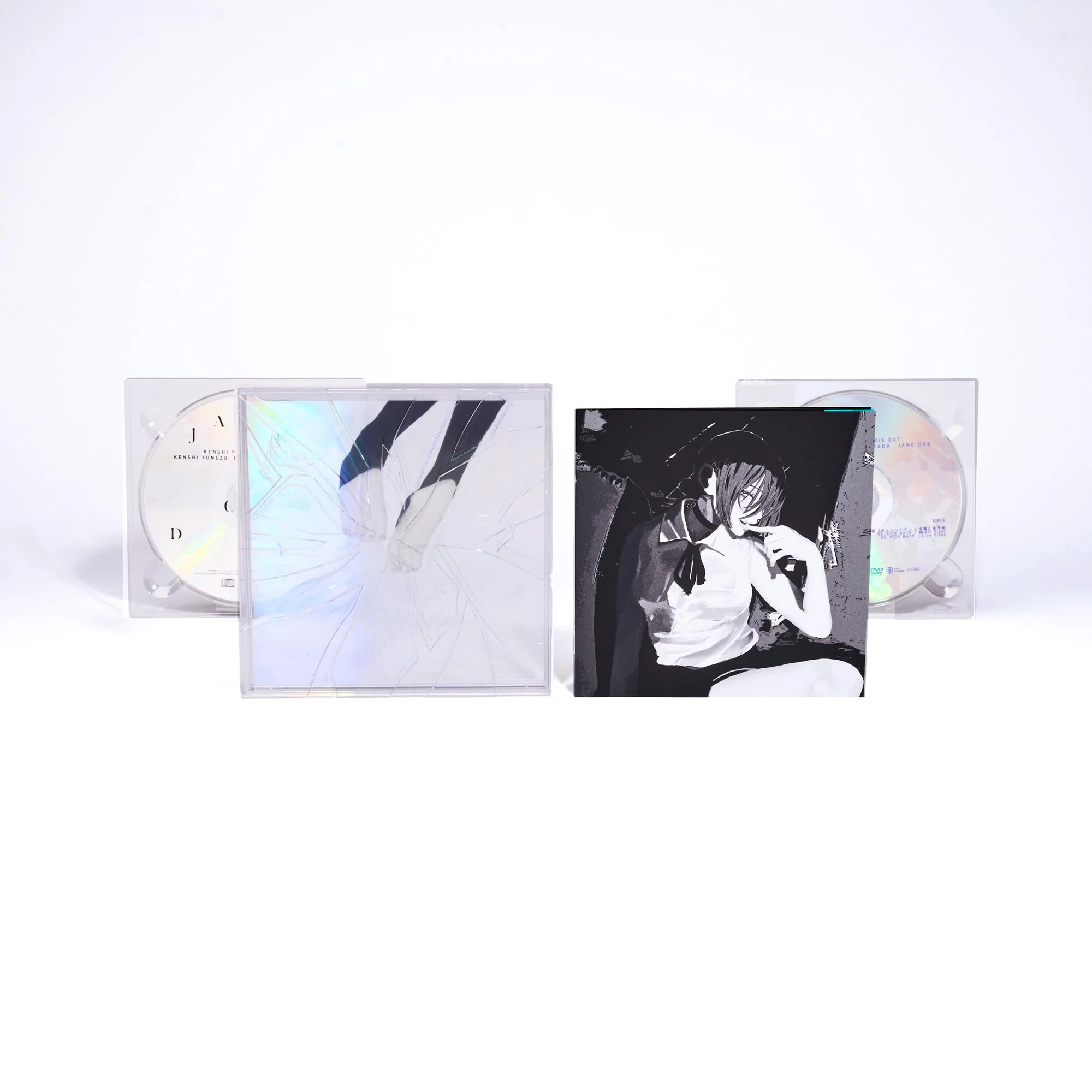 IRIS OUT / JANE DOE (Jane Doe edition) CD+DVD Kenshi Yonezu (No extras) - Image 3